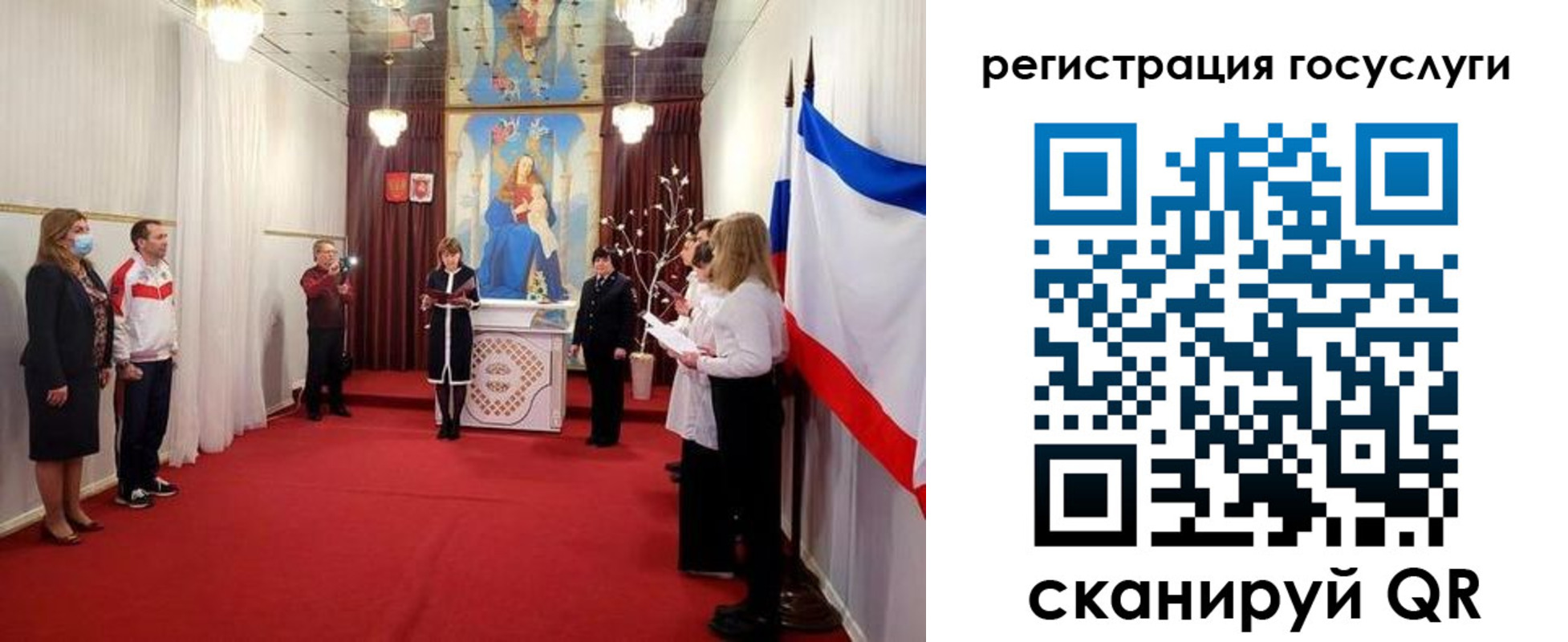 пропишу в квартире в Новочебоксарске